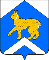 Исетский округ