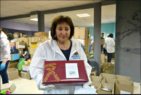 Акция «Подарок солдату» «Союза женщин России» получила широкий отклик в Тюменской области