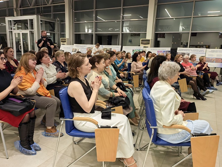 Праздник для семей участников СВО