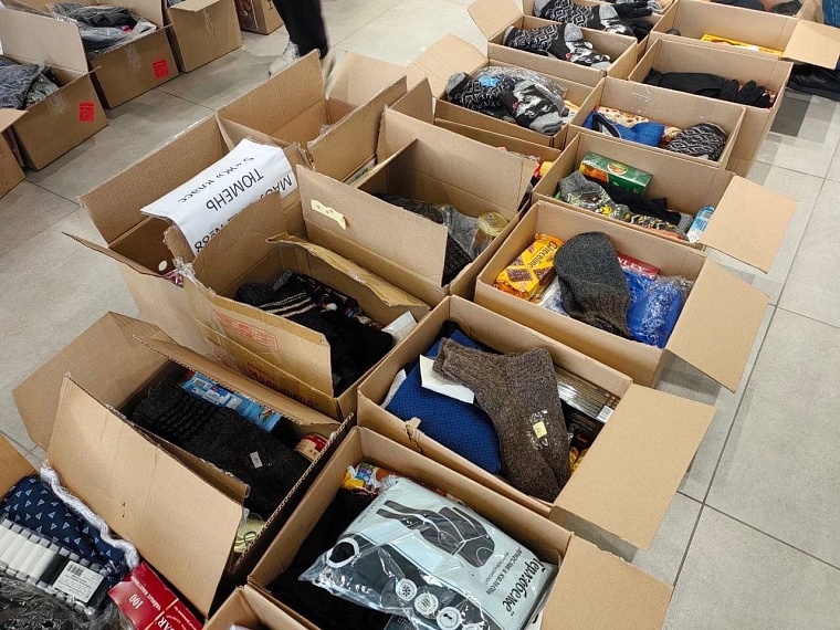 Подарки бойцам с теплом родного дома