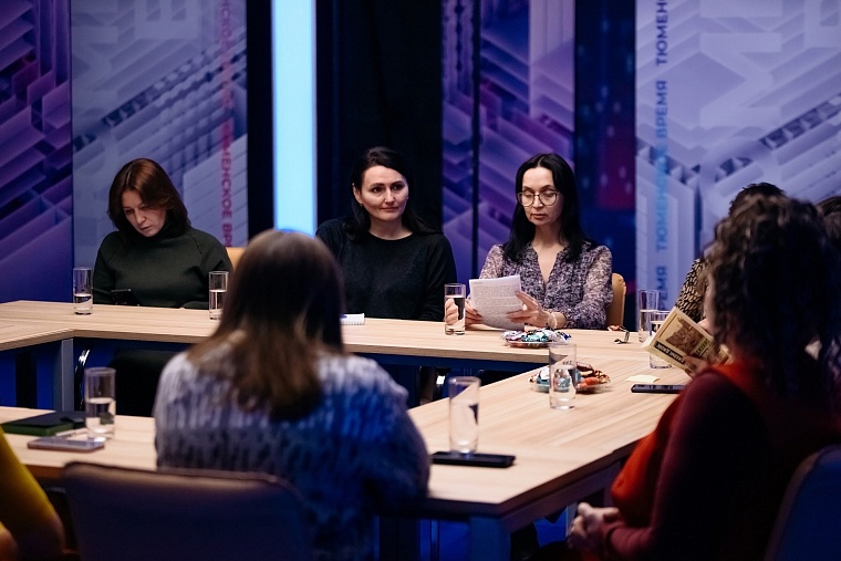 Собраться за чтением книги - традиция тюменских союзниц