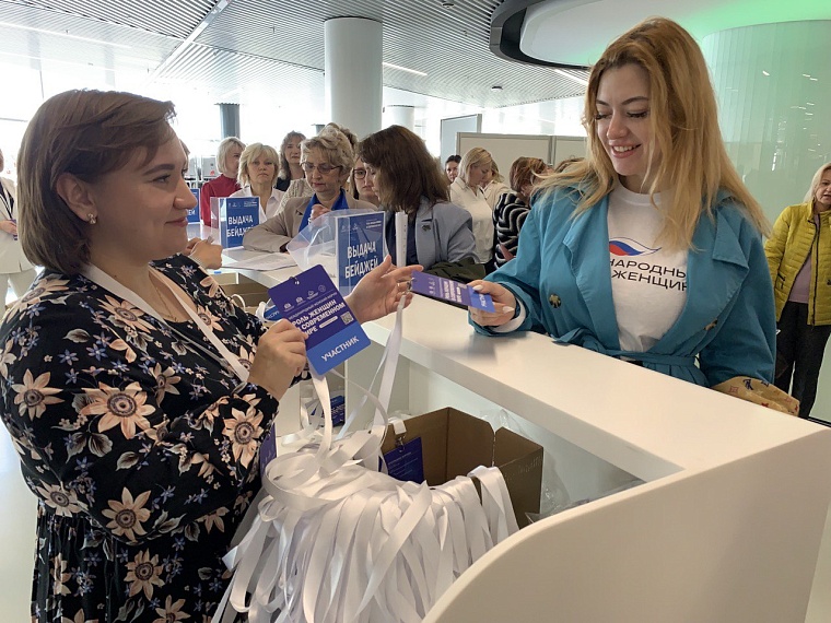 Женсовет Тюменской области готов к обмену опытом