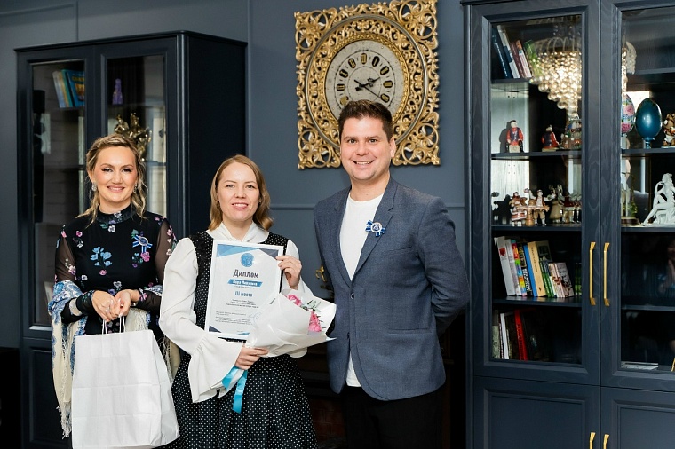 В тюменском Доме Союза женщин России наградили победителей конкурса