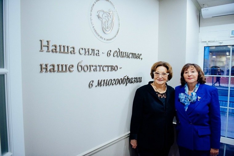 В Тюмени открылся первый региональный Дом Союза женщин России