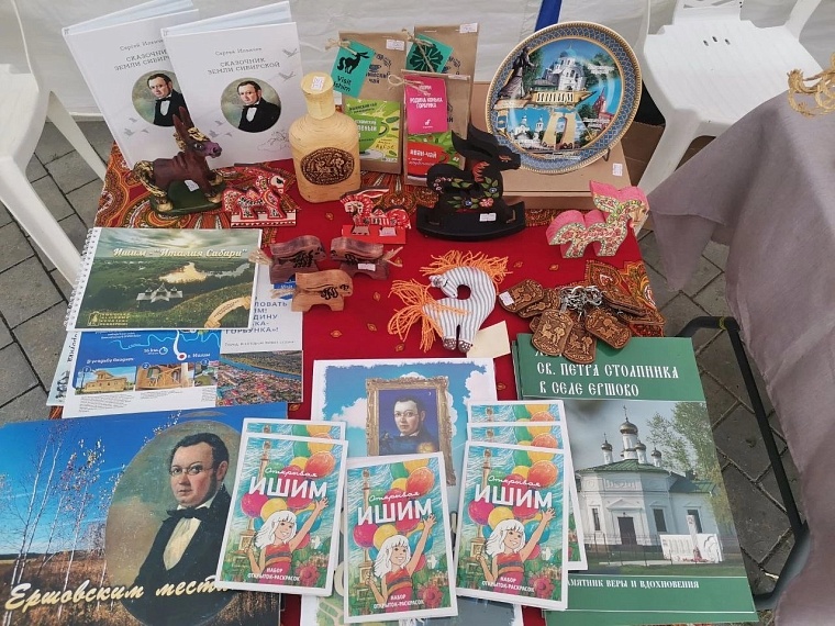 Ишимский женсовет представил свой край на региональном фестивале