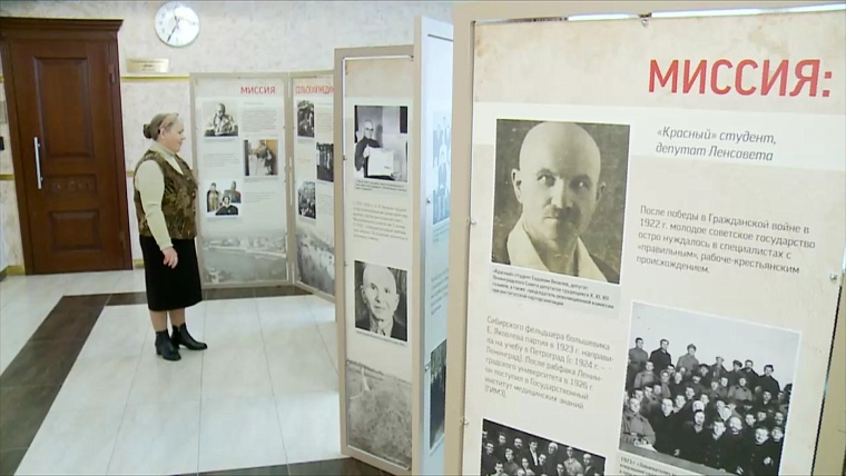 За три дня форум о здоровье собрал тысячи слушателей