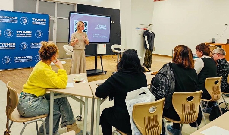 Тюменские союзницы на страже здоровья