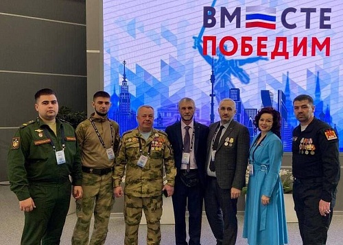 Тюменская союзница приняла участие в форуме ветеранов СВО "Вместе победим"