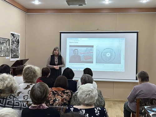 В Сладковском краеведческом музее прошли "Гризодубовские чтения"