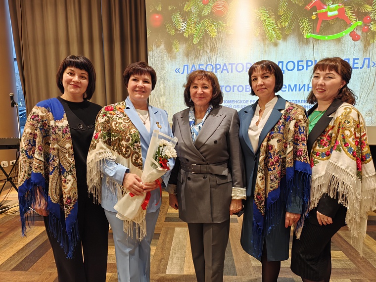 В региональном отделении подвели итоги уходящего года 