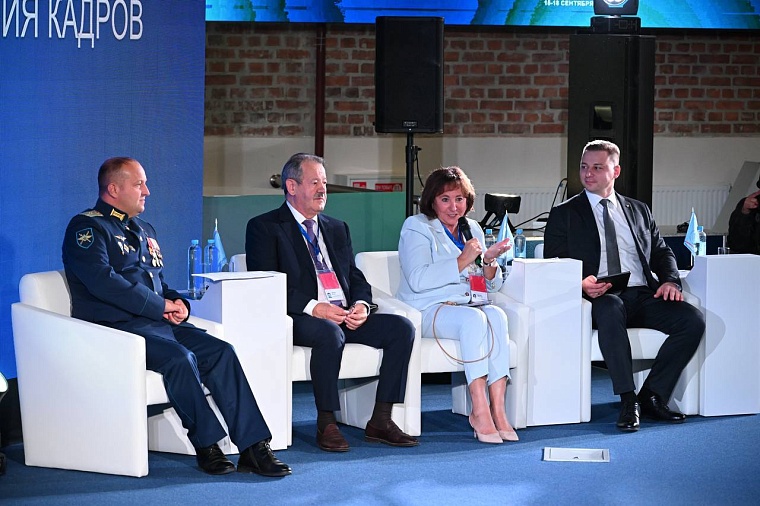 В рамках TNF-2025 тюменские союзницы организовали экспертную сессию