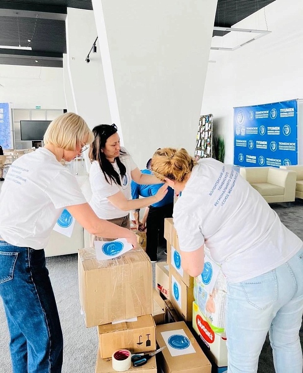 Тюменские волонтеры подготовили подарки для ребят из новых регионов ко Дню защиты детей