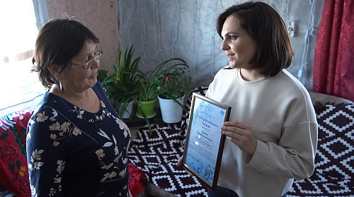 Активистки Вагайского женсовета запустили проект "Семейная кругосветка"
