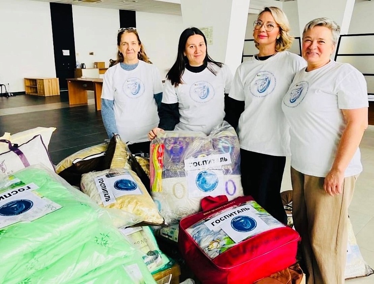Женсоветы Тюменской области отправили гумпомощь в ЛНР