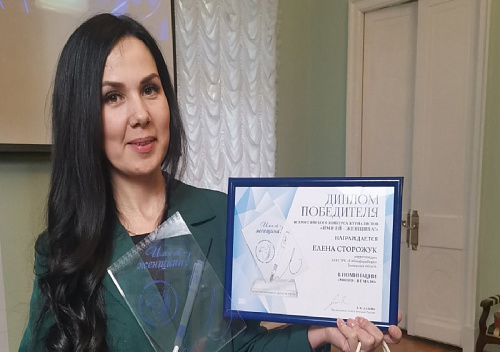 Тюменский тележурналист Елена Сторожук стала одним из победителей конкурса "Имя ей - женщина!"
