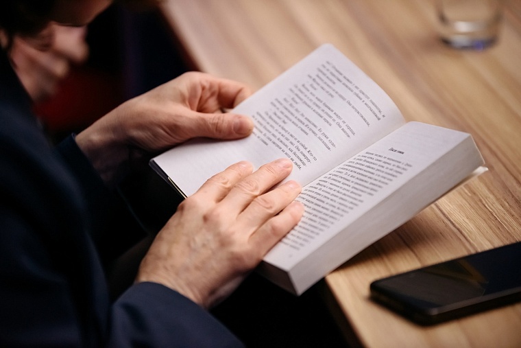 Собраться за чтением книги - традиция тюменских союзниц