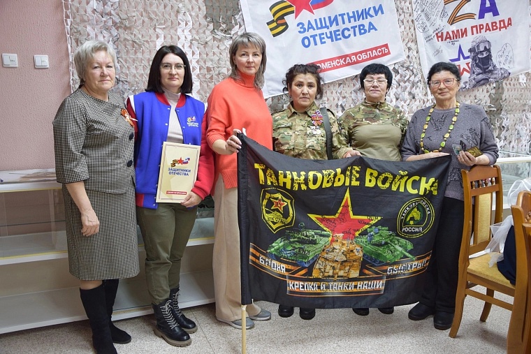 Добрые дела с заботой о бойцах