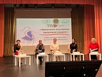 Форум о здоровье прошёл в Нижнетавдинском районе