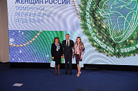 Представительницы Краснодона приняли участие в торжественном собрании Тюменского РО СЖР