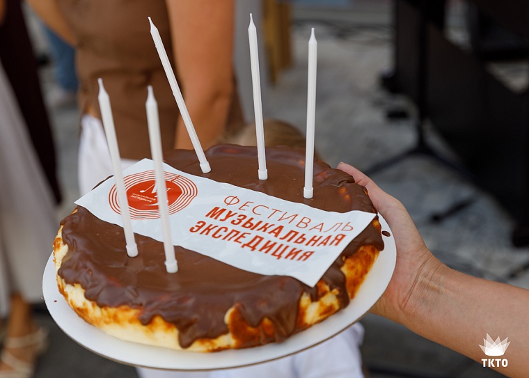 Тюменская область в пятый раз приняла знаменитый фестиваль "Музыкальная экспедиция"