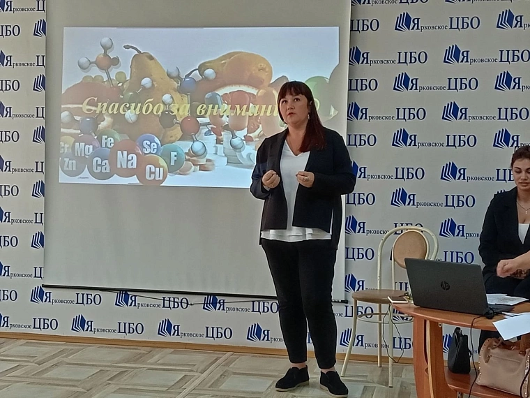 Ярковские союзницы заботятся о здоровье