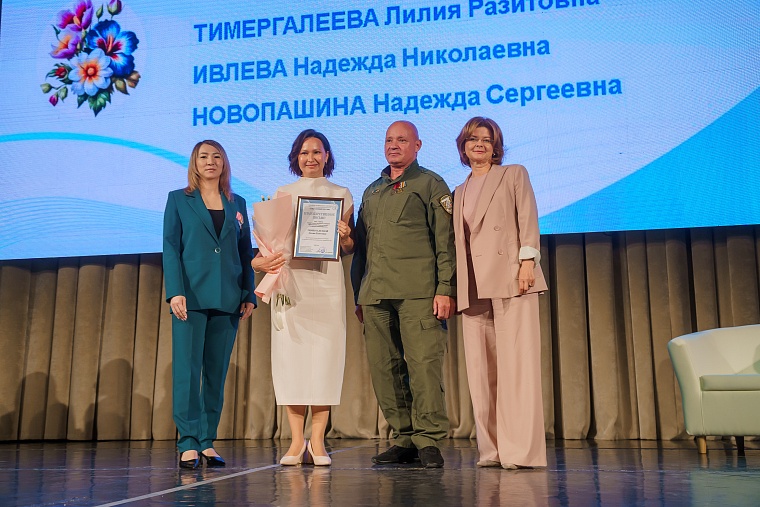 Форум-марафон о здоровье Тюменского РО СЖР собрал почти четыре тысячи участников