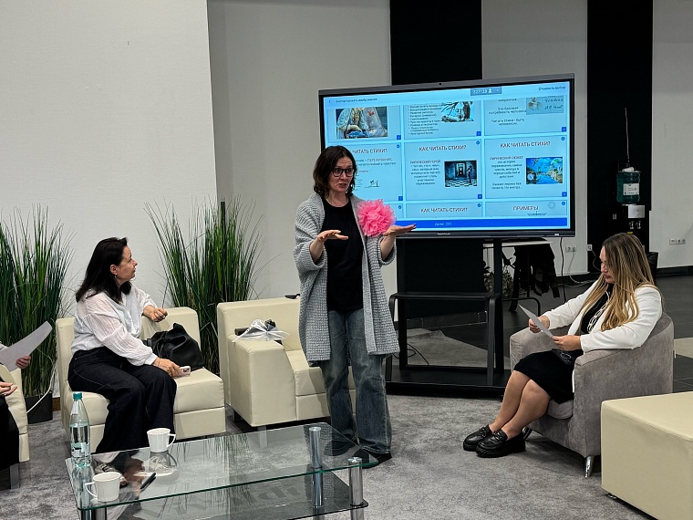 Поэзия объединила гостей очередной встречи в литературном клубе тюменских союзниц