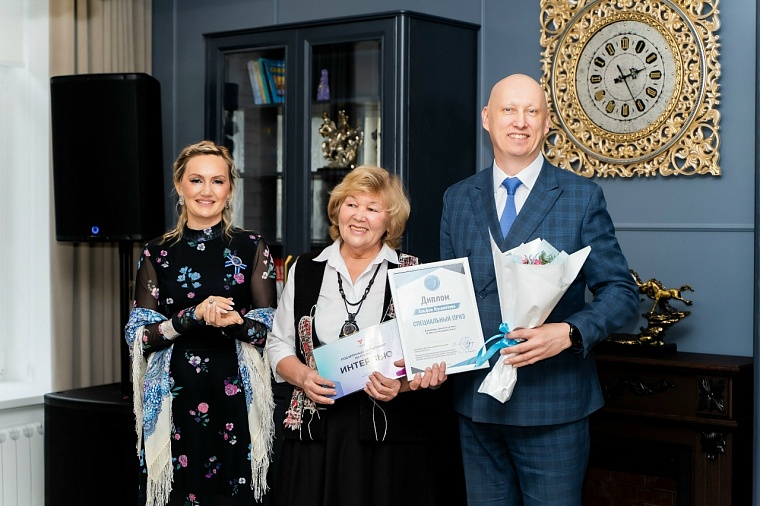 В тюменском Доме Союза женщин России наградили победителей конкурса