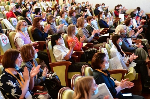 Первый Тюменский форум "Союз женщин России" собрал около трехсот участниц