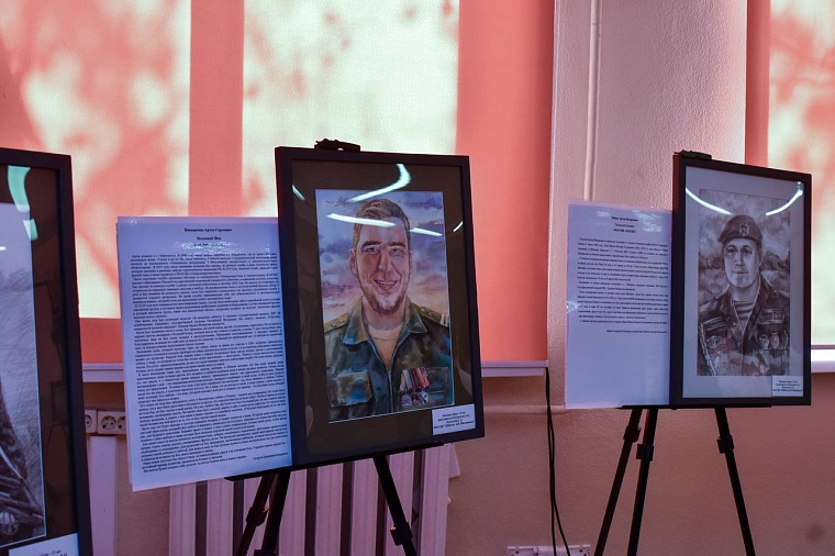 Искусство помнить: в Тюмени открылась выставка «Герои глазами детей»