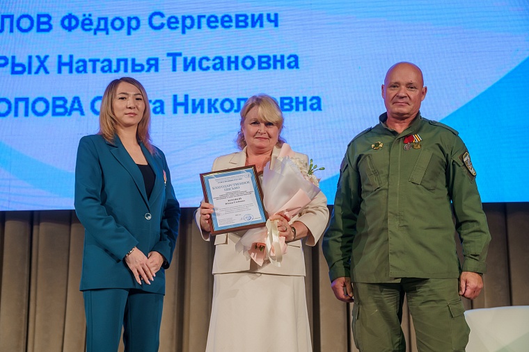 Форум-марафон о здоровье Тюменского РО СЖР собрал почти четыре тысячи участников