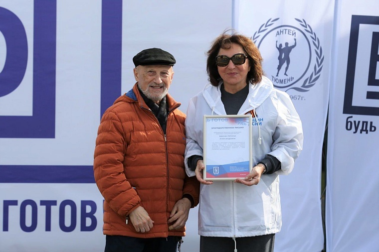 «Будь готов!» - это не только про военно-спортивную подготовку, но и про помощь и поддержку