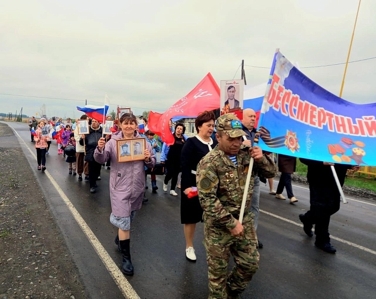 Тюменские союзницы присоединились к акции «Бессмертный полк»