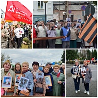 Тюменские союзницы присоединились к акции «Бессмертный полк»