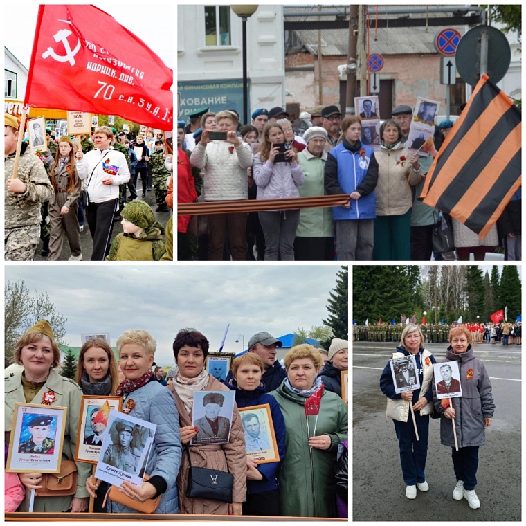 Тюменские союзницы присоединились к акции «Бессмертный полк»