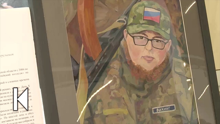 В Тюмени запускают новый проект для адаптации ветеранов боевых действий и их родных