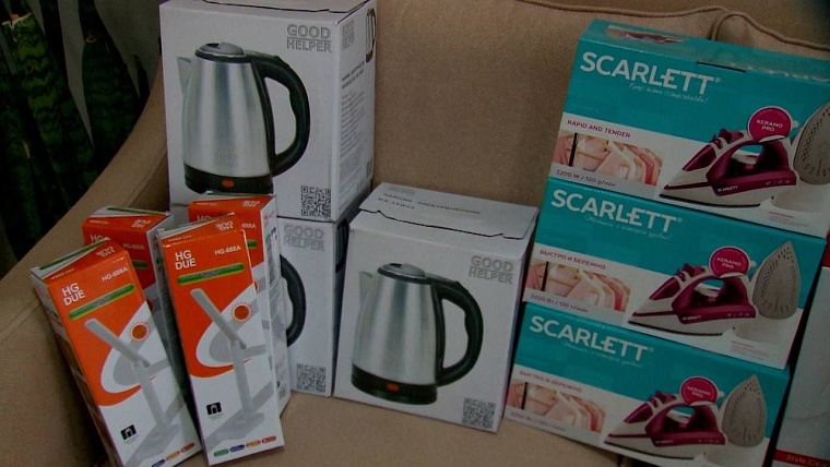 Тюменские союзницы передали бытовую технику в гостиницу подшефного Кранодона