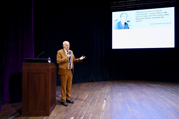 Форум-марафон о здоровье Тюменского РО СЖР собрал почти четыре тысячи участников