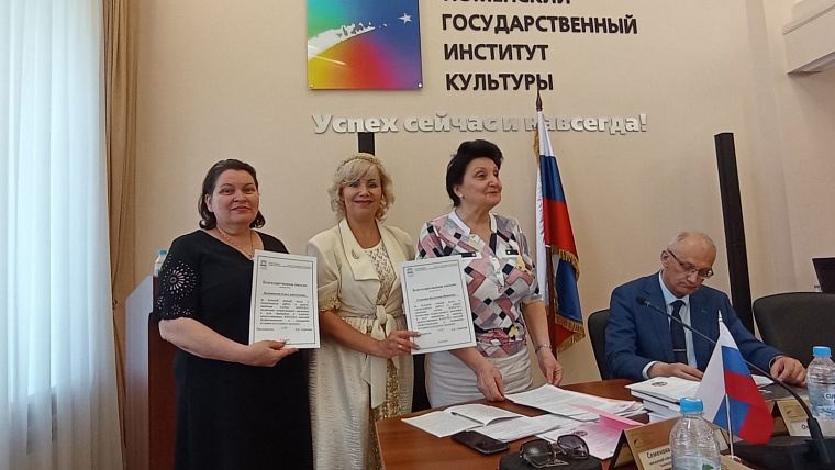 В Тюмени обсудили роль культурного наследия в международных отношениях 