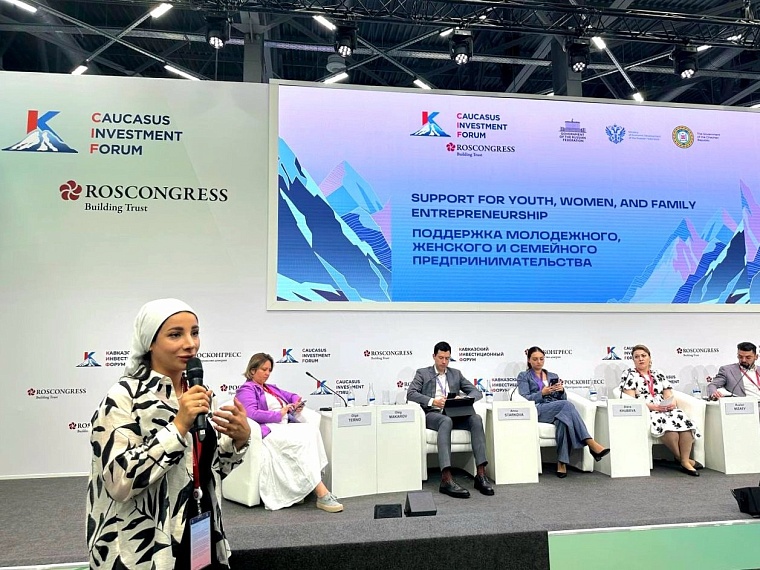 Член правления ТРО Союза женщин России Ильяна Багишева презентовала пилотный проект для многодетных мам