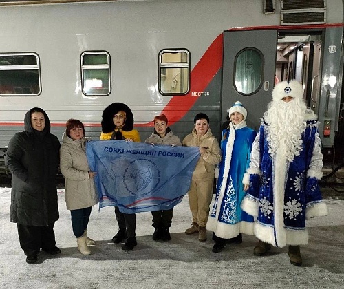 Активистки СЖР отправились в творческую командировку в Краснодон 