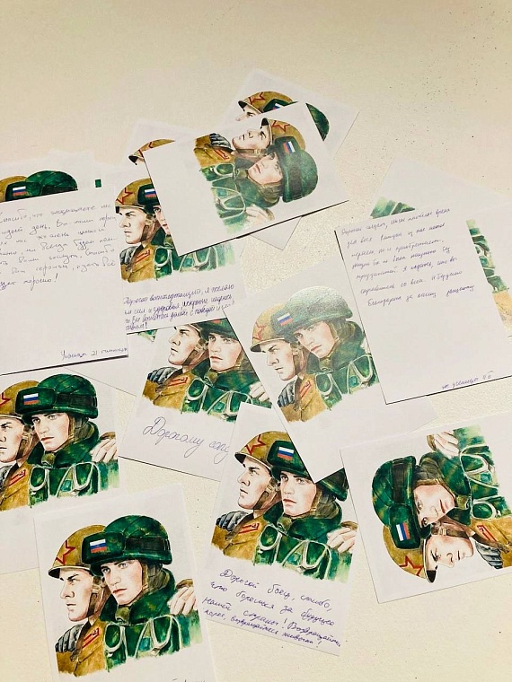 Активистки Тюменского РО СЖР стали участницами патриотической акции