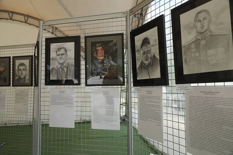 Тюменские союзницы приняли участие в благотворительном концерте