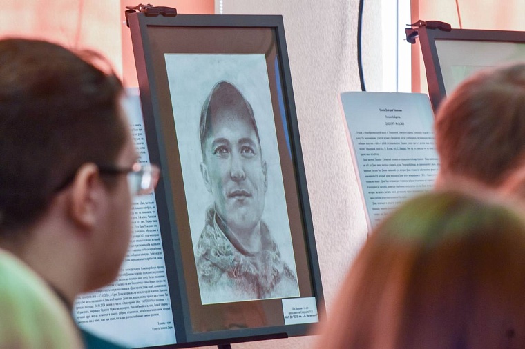 Искусство помнить: в Тюмени открылась выставка «Герои глазами детей»