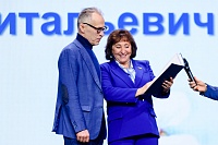 В Тюмени прошёл масштабный форум о психологическом здоровье