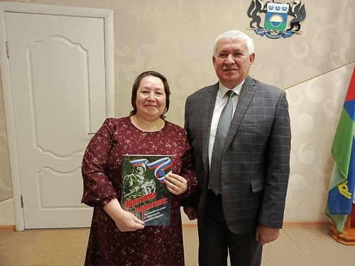 Истории ялуторовских союзниц вошли в книгу о земляках-участниках СВО