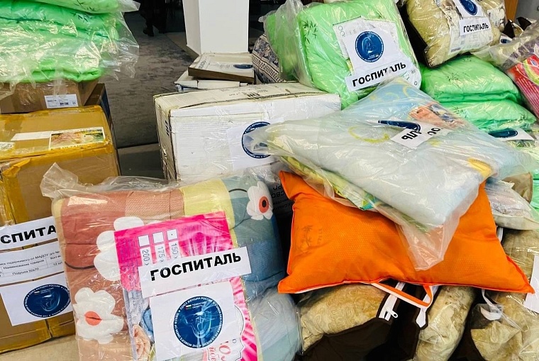 Женсоветы Тюменской области отправили гумпомощь в ЛНР