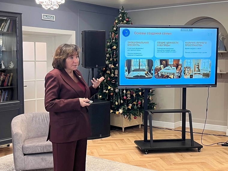 Тюменский Клуб женщин-предпринимателей провел предновогоднюю встречу