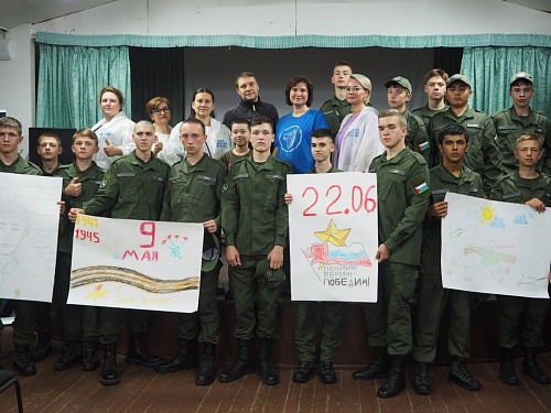 Активистки Союза женщин России провели патриотическое мероприятие в Центре «Воин»