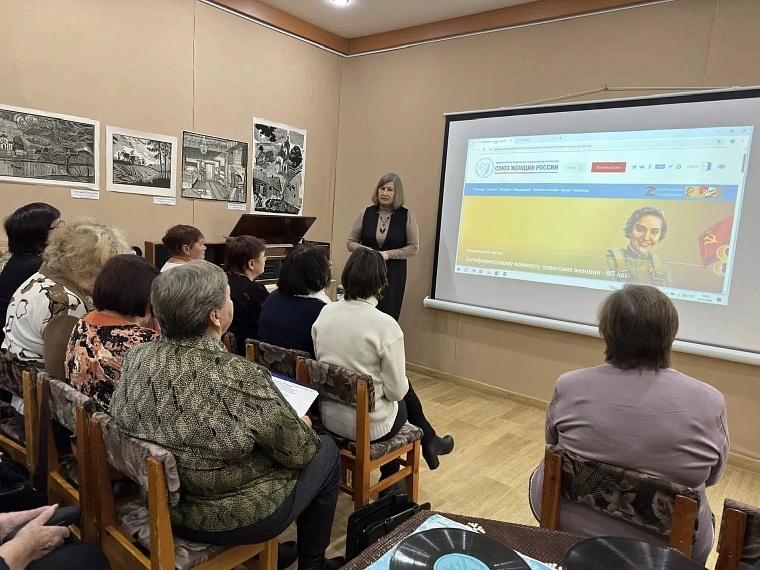 В Сладковском краеведческом музее прошли "Гризодубовские чтения"